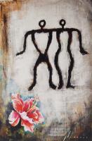 Lovers Petroglyph 24x36 Enhanced Giclee by Shawn Mackey