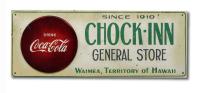 Chock-Inn General Store (2-Piece) by Steve Neill <br><b>[Completion Date for New Orders: Approx. March 2023]</b> <! local>