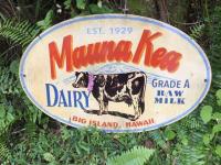 Mauna Kea Dairy Oval by Steve Neill <br><b>[Custom Orders Not Currently Being Accepted]</b> <! local>