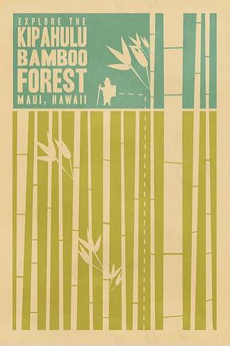 Kipahulu Bamboo Forest (Maui) Framed Giclee by Nick Kuchar <! local>